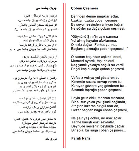 Osmanlı türkçesi çeviri